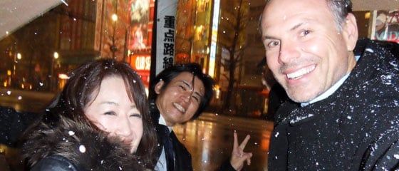 Japan Travel 2012