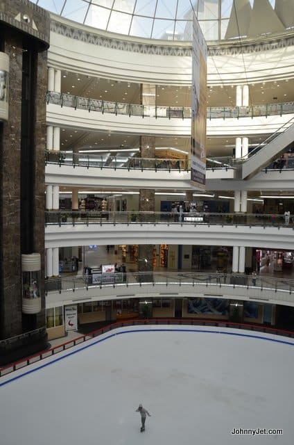 City Centre ice rink