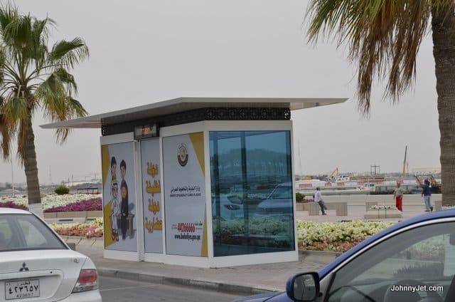 Air conditioned bus stops