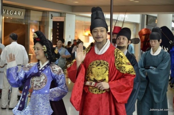 Joseon Royal Family