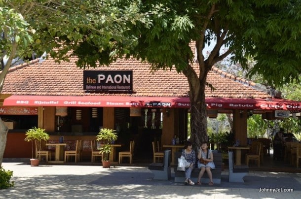 Paon Restaurant