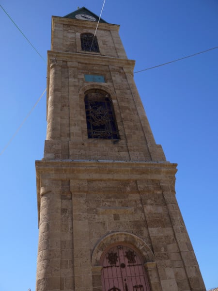 Clocktower in Jaffa
