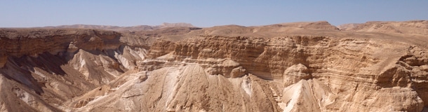 Sightseeing-in-Israel-Masada-panorama