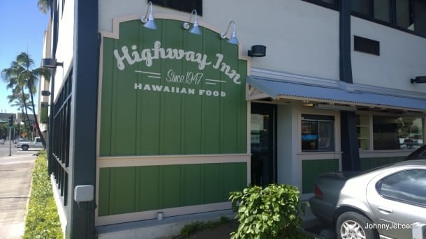 Highway Inn