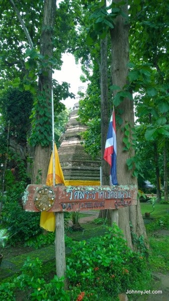 Historic temple near Anantara Hotel Chiang Rai