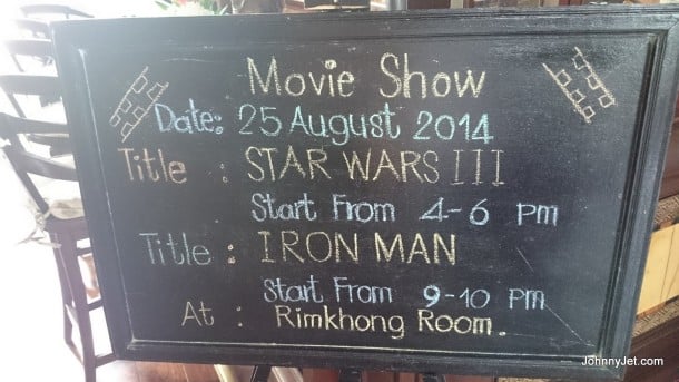 Movies at Anantara Hotel Chiang Rai