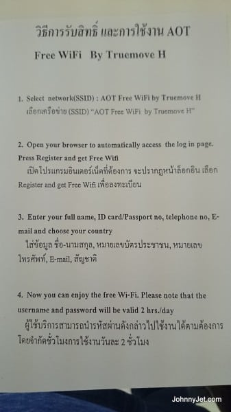 WiFi instructions in Bangkok's BKK Airport