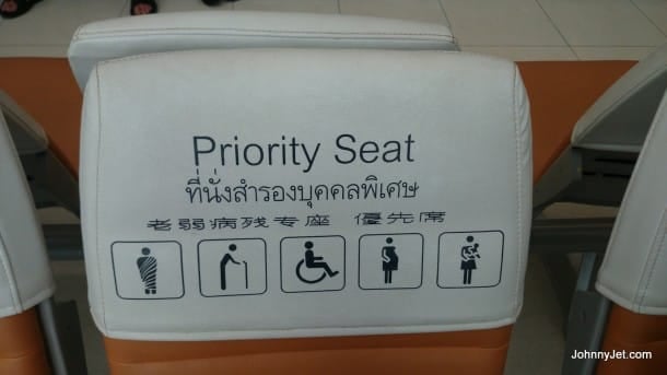 Bangkok's BKK Airport priority seating at gate