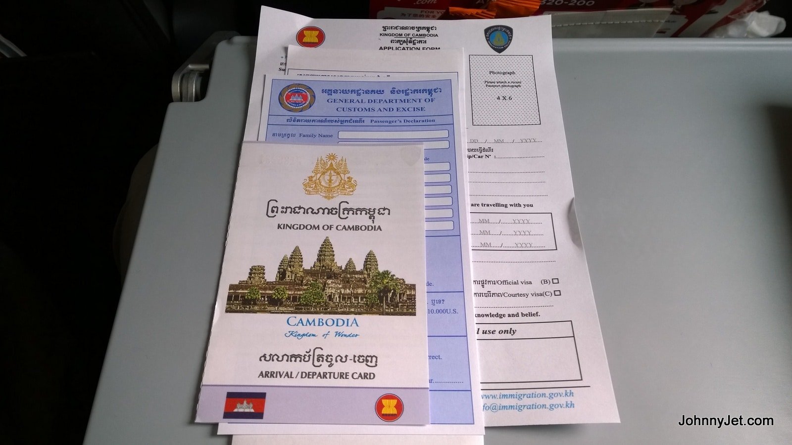 Cambodia immigration forms