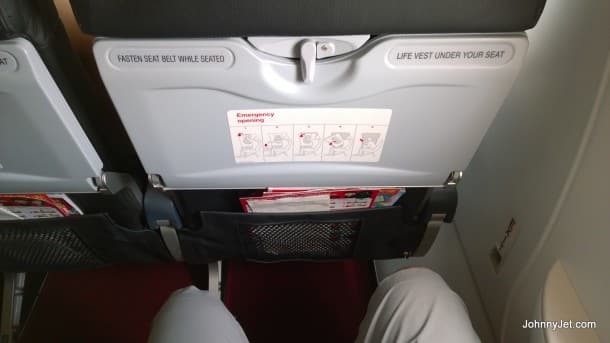 Legroom in the exit row of Air Asia's A320
