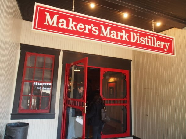 Entrance to the Maker's Mark Distillery