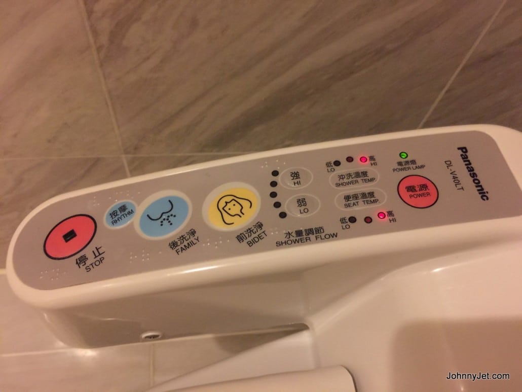 Regent Hotel Taipei toilet