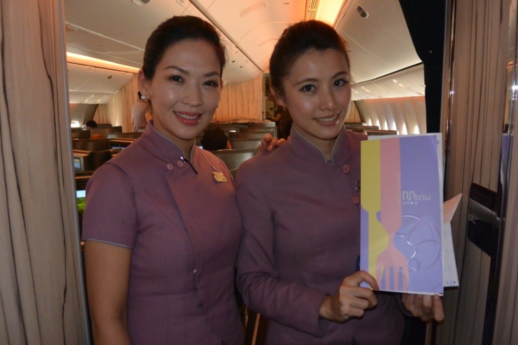 Our flight attendants