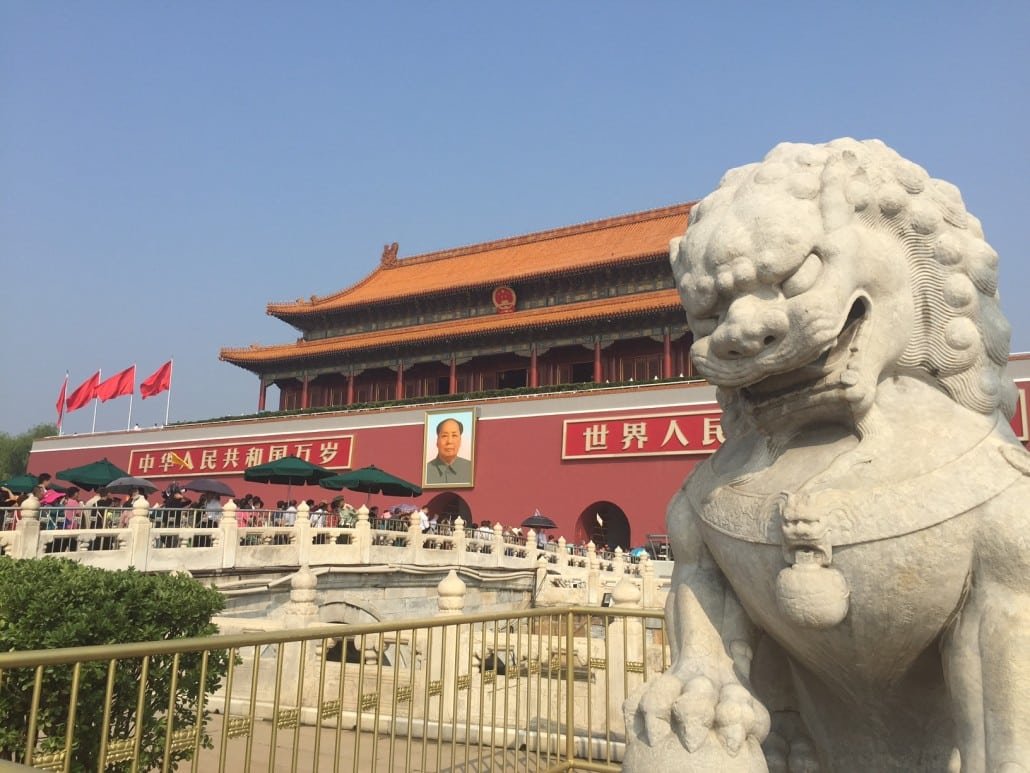 Part of the Forbidden City in Beijing