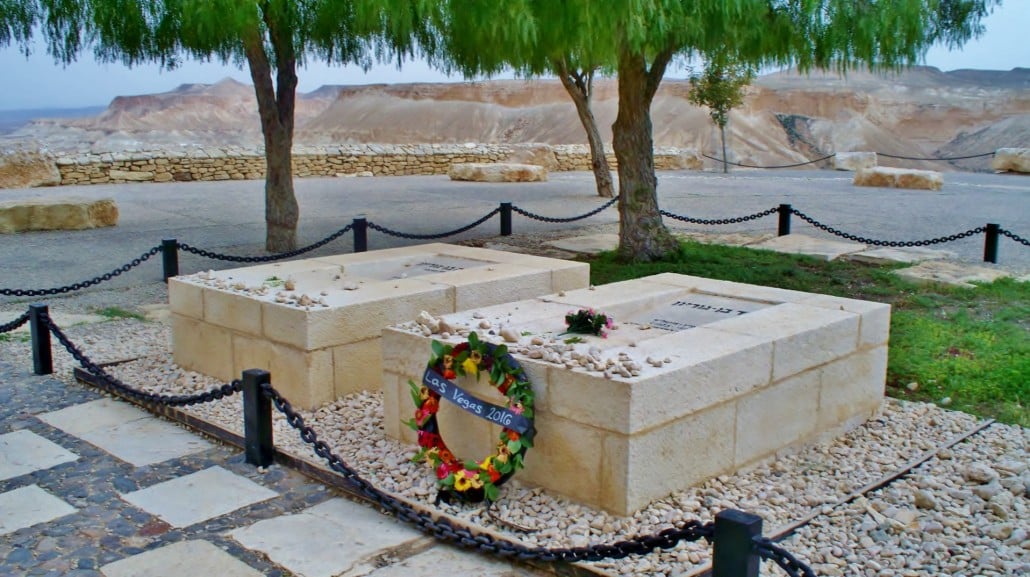 David Ben-Gurion's grave site