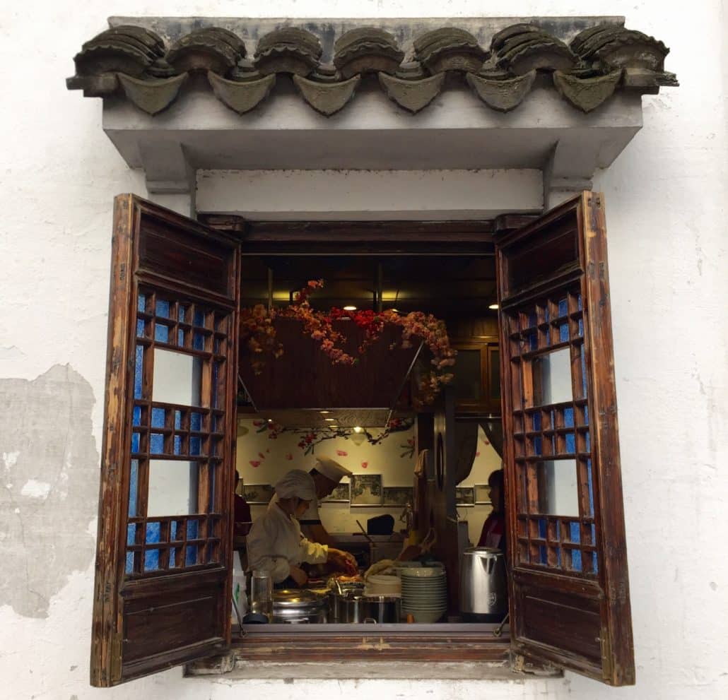 Looking in from a Suzhou sidestreet
