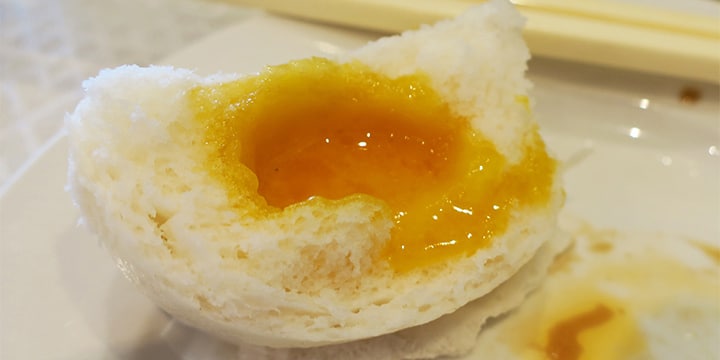 Steamed egg yolk bun from Jade Seafood Restaurant