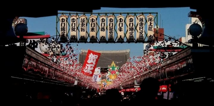 The march to Senso-ji Temple in Tokyo's Asakusa district