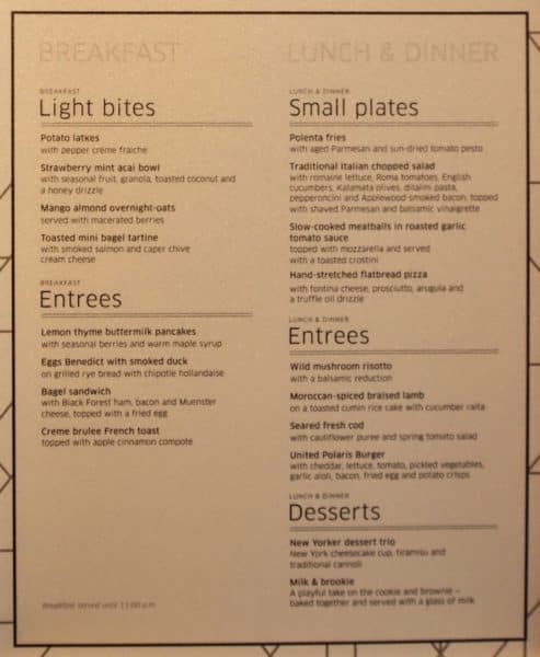 Private dining area menu