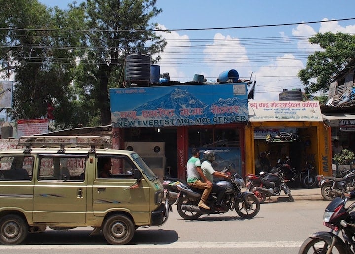 Kathmandu's New Everest Momo Center