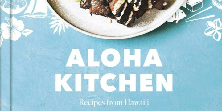 Hawaiian cookbook