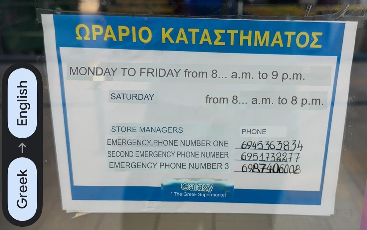 Screenshot of Google Lens translating grocery store hours
